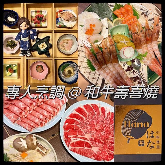 銘柄牛一公斤盛宴! 銘柄牛一公斤盛宴!