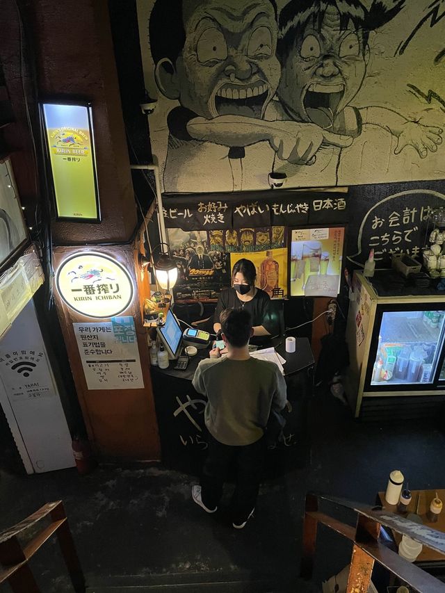 여기 신촌이야 오사카야? 일본감성 물씬나는 곳🇯🇵