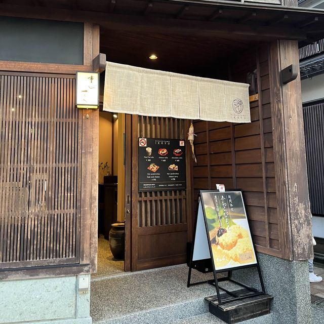【金沢】ひがし茶屋街でノスタルジックな気分にひたる☺️