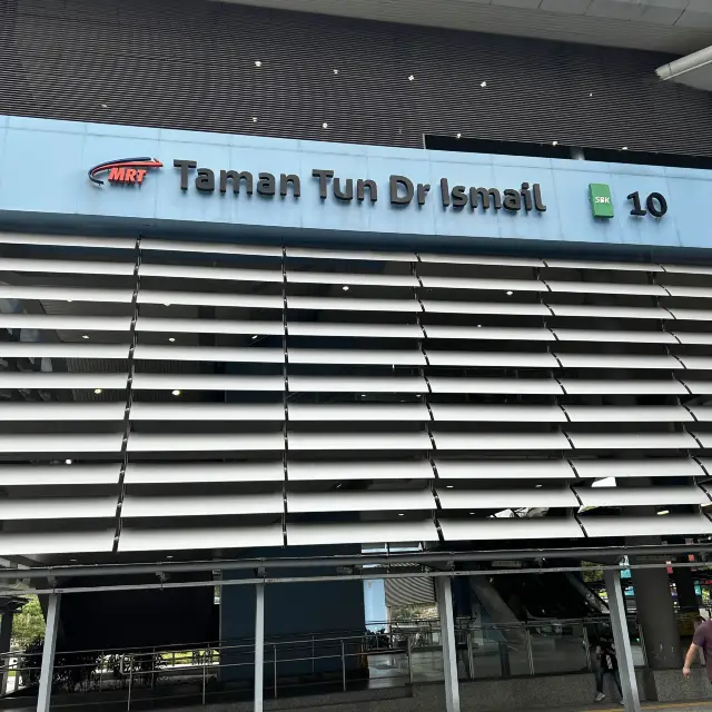 TTDI地鐵站前往Bukit Kiara森林保護區