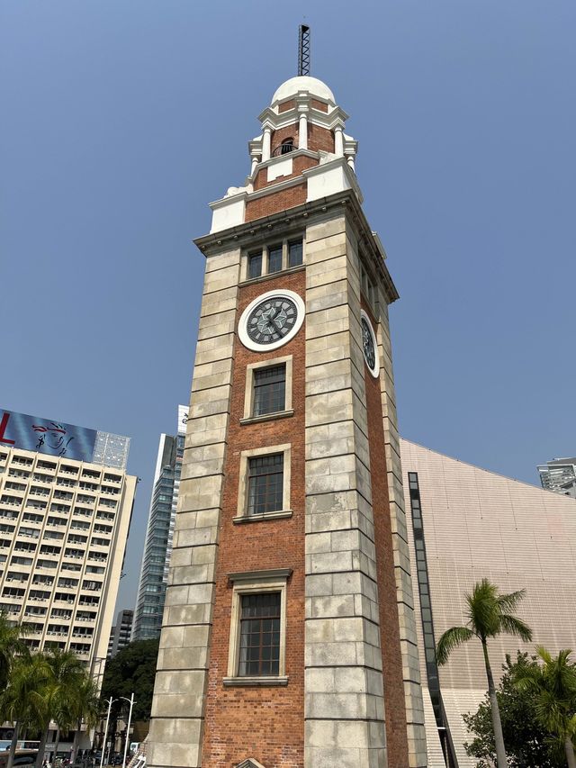 Clock Tower, Hong Kong