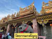 วัดธรรมกตัญญู