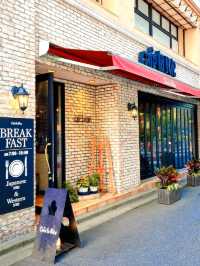 KADOYA HOTEL, SHINJUKU