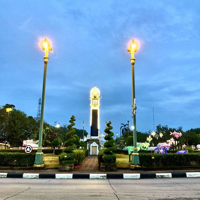 Yala Clock Tower