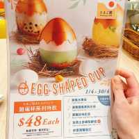 【可以飲仲可以帶走既復活蛋🐣】