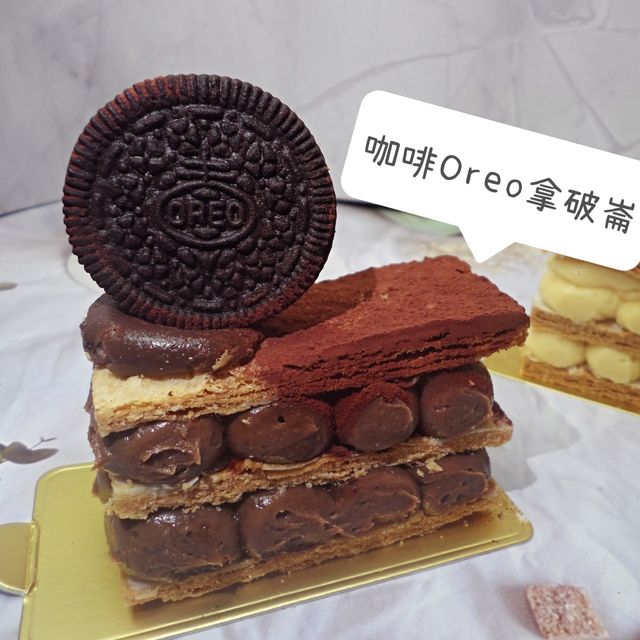 香港拿破崙專門店