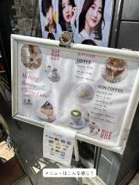 【 東京 / 新大久保 】新大久保で1番人気のカフェ