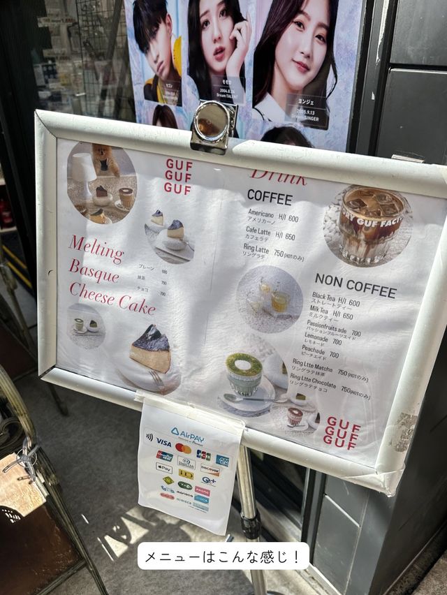 【 東京 / 新大久保 】新大久保で1番人気のカフェ