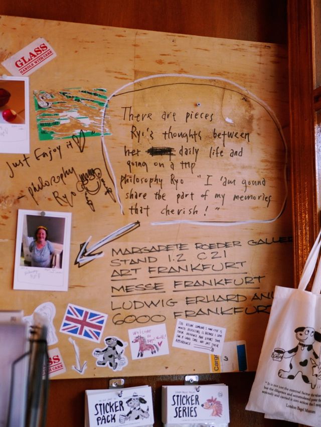 London Bagel Museum 🇬🇧🇬🇧🇬🇧 倫敦我來了？