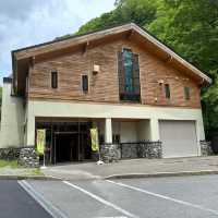 【山梨】南アルプスへの拠点！広河原インフォメーションセンター