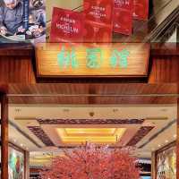 入住廣州花園酒店 感受嶺南文化之旅品