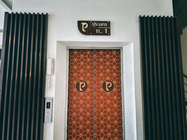• Pura Nakhon Hotel : โรงแรมปุระนคร 🏩🛋️✨