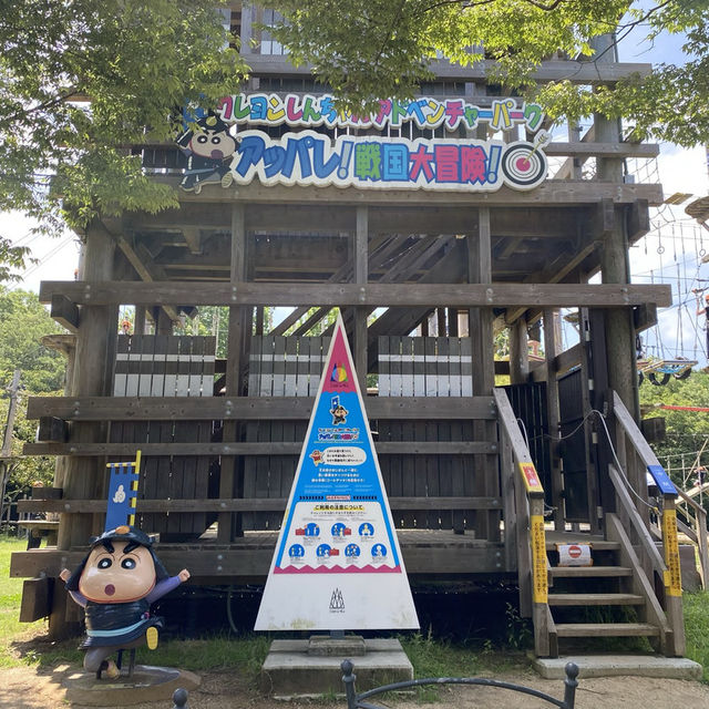 淡路島！ニジゲンノモリ「アッパレ！戦国大冒険！」巨大アスレチック！子供はもちろん大人もチャレンジ可