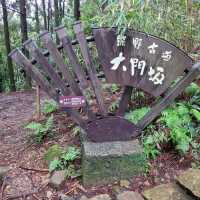 熊野古道體驗日本優美行山徑