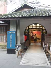 去北投溫泉博物館認識世界各地嘅溫泉