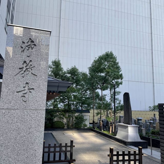 【京都府】宿泊一体型のお寺で宿泊者限定の朝のおつとめに参加！