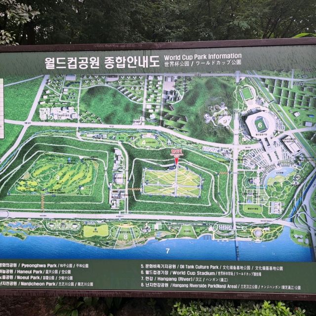 韓國景點📸天空公園🥰親親大自然⭐打卡熱點😍