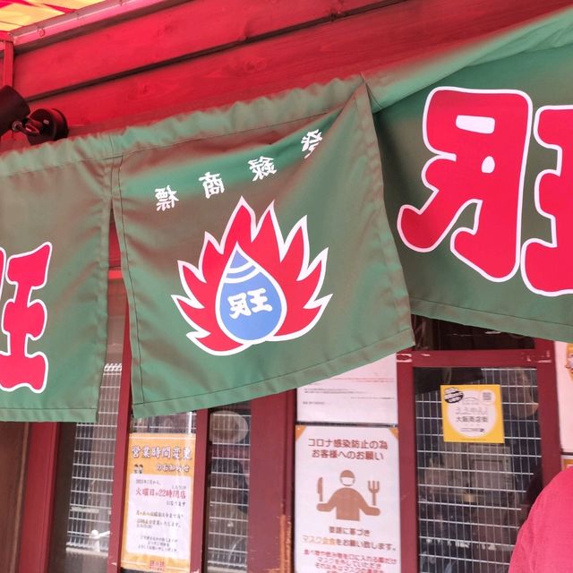 【大阪 千日前】大阪観光オススメはココ✨✨