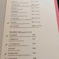 茗茶！嘆點心！ifc 國金軒 ！