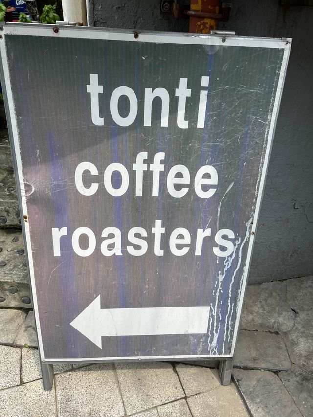 安国駅近くの落ち着いたカフェ「tonti」
