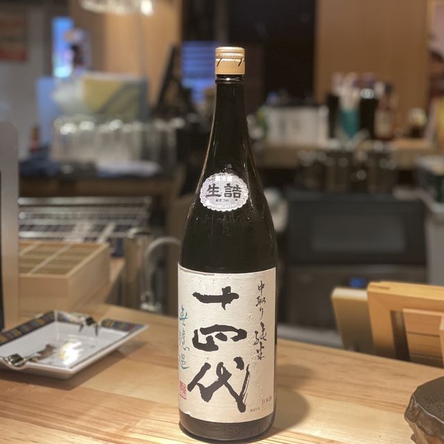 高質串燒居酒屋🌿🫶🏻慶祝必去！
