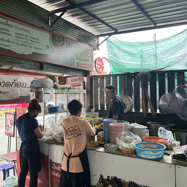 ข้าวซอย Netflix ลุงประกิจ ร้านดังตัวเมืองเชียงใหม่
