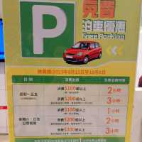 荷里活廣場
