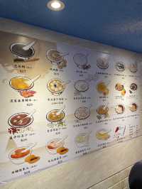 พลาดไม่ได้ !? ขนมหวาน ฮ่องกง ต้องลอง 😋