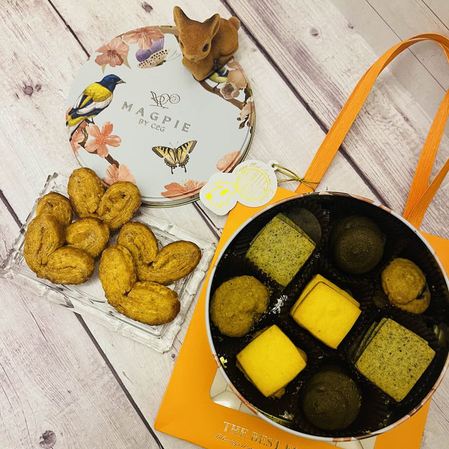 🍪 Magpie HK