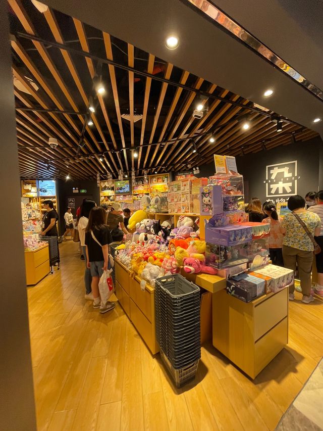 女生至愛‼️雜貨精品店👍🏻內地連鎖九木雜物社😬