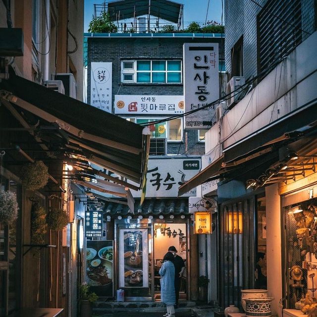 Insadong Culture Street of Seoul