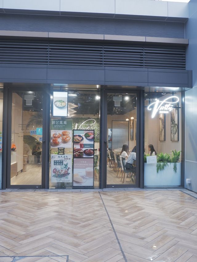 性價比高越南餐廳,推薦咖喱檬粉鍋  性價比高越南餐廳,推薦咖喱檬粉鍋