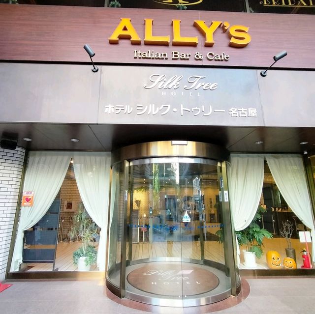 【名古屋】名古屋おすすめホテル✨ホテルシルクトゥリー名古屋