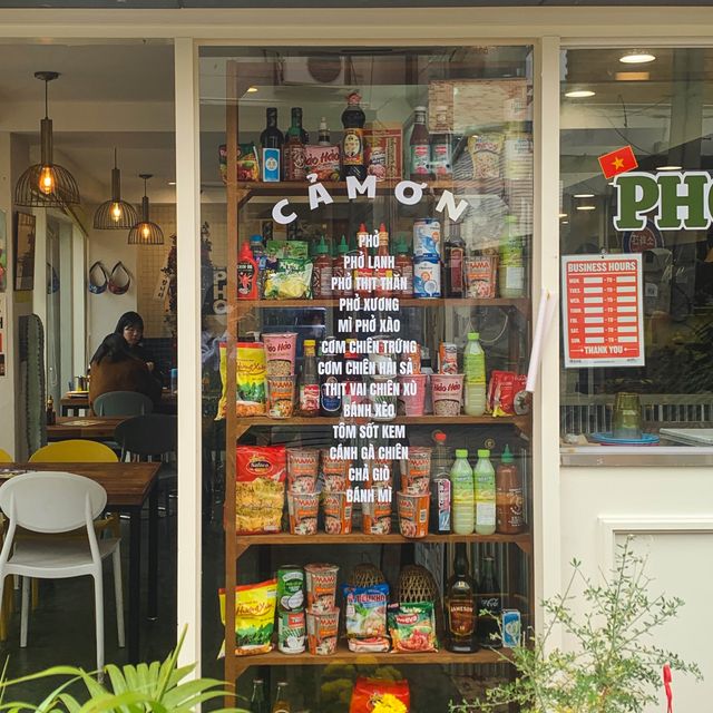 여기가 베트남이야 수원이야? 행궁동 까몬