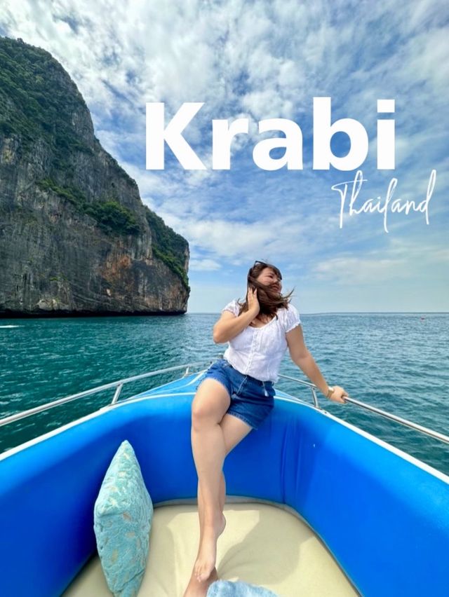 นั่งเรือเที่ยวชมหมู่เกาะห้อง กระบี่ สวยแบบตะโกน 🏝