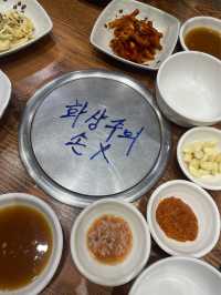 [부산] 남포동에서 가장 유명한 족발 홍소족발