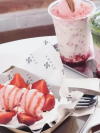 Notty Journey เจอ Start Cafe นครปฐม