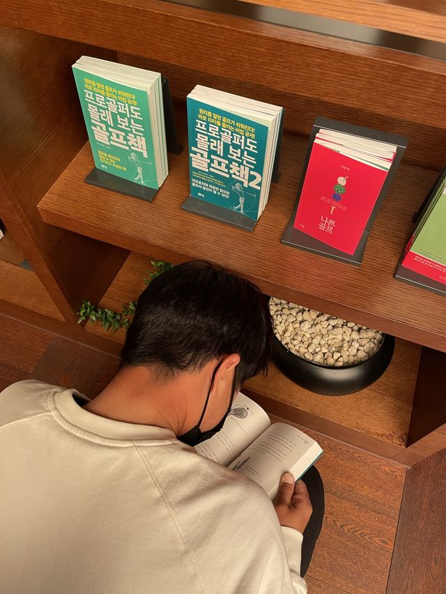 기장 아난티코브 힐튼 호텔