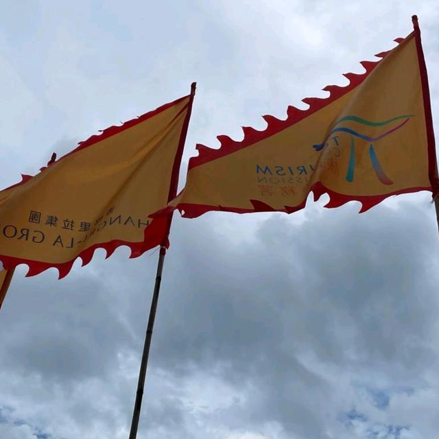 2023 Hong Kong International Dragon Boat Races
