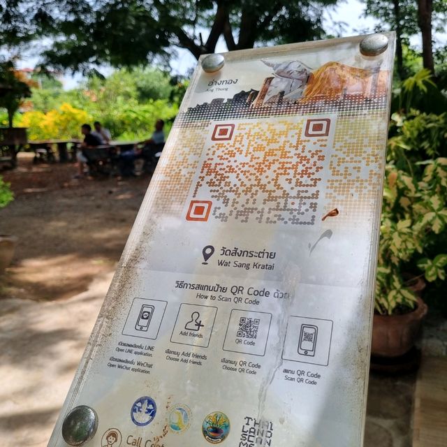 ทำบุญไหว้พระ ใกล้กรุงเทพฯ วัดสังกระต่าย