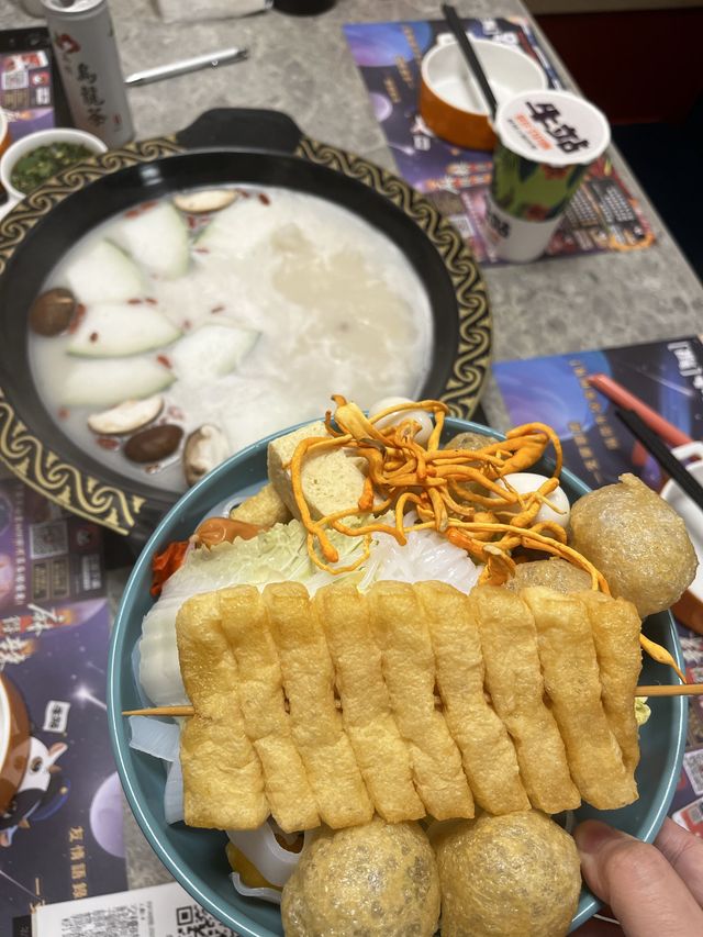 2小時大滿足🤩