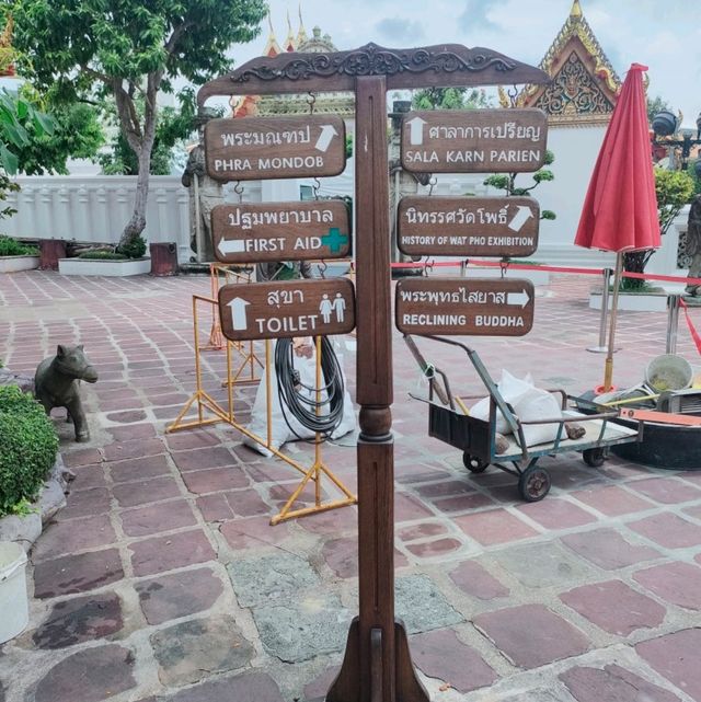วัดพระเชตุพนวิมลมังคลาราม