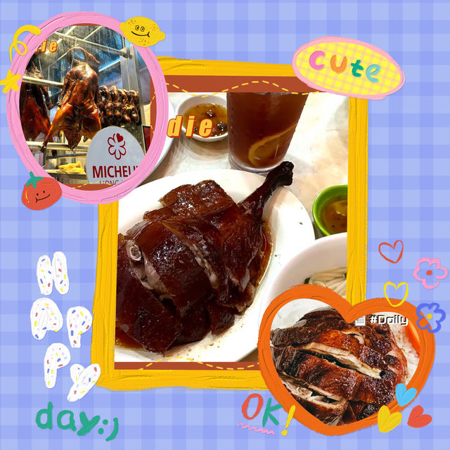 🍗 一樂燒鵝 - 中環必試燒鵝好滋味！🔥