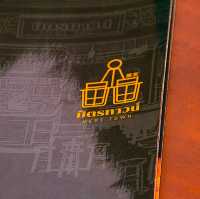 มิตรทาวน์ Meet Town