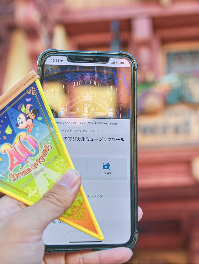 8月ディズニーランド混雑状況