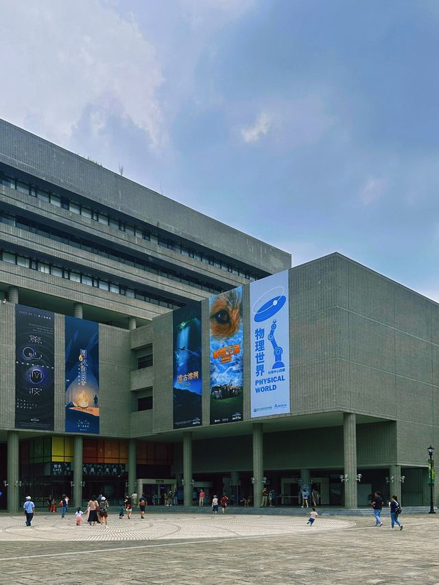 [台中] 親子旅遊好去處 自然科學生活化的知識殿堂-自然科學博物館