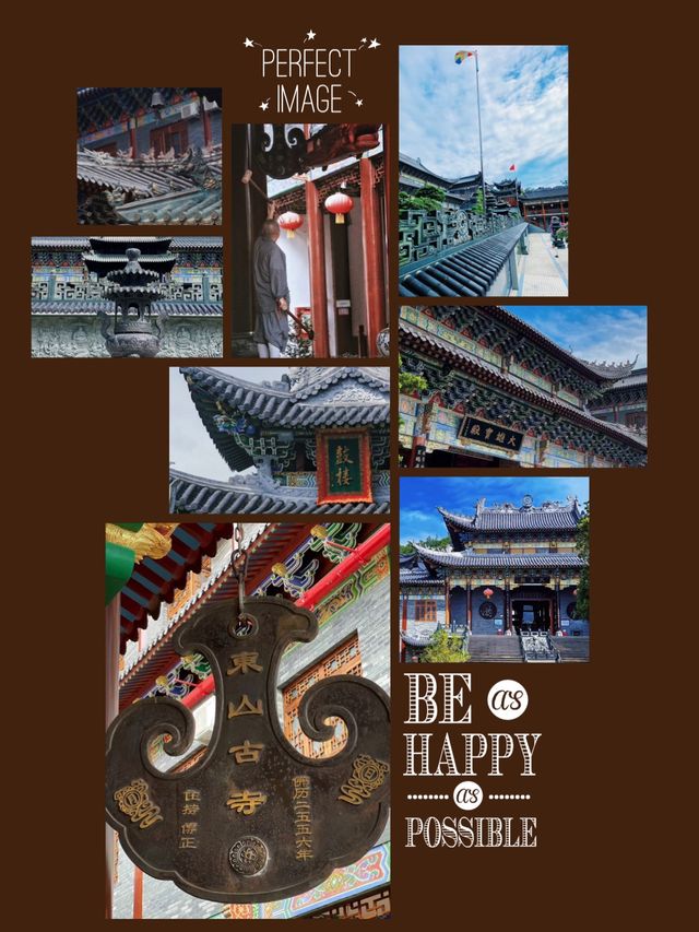穿越時光的寺廟⛩️⌛🌸🔮 東山寺