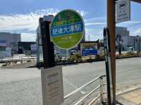 熊本・大津町。大津観光の拠点『肥後大津駅(阿蘇熊本空港駅)』(大津町ビジターセンター)