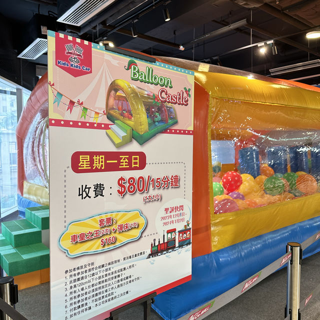 聖誕快閃🎄Kids Kids Car 🚗 兒童電動車活動