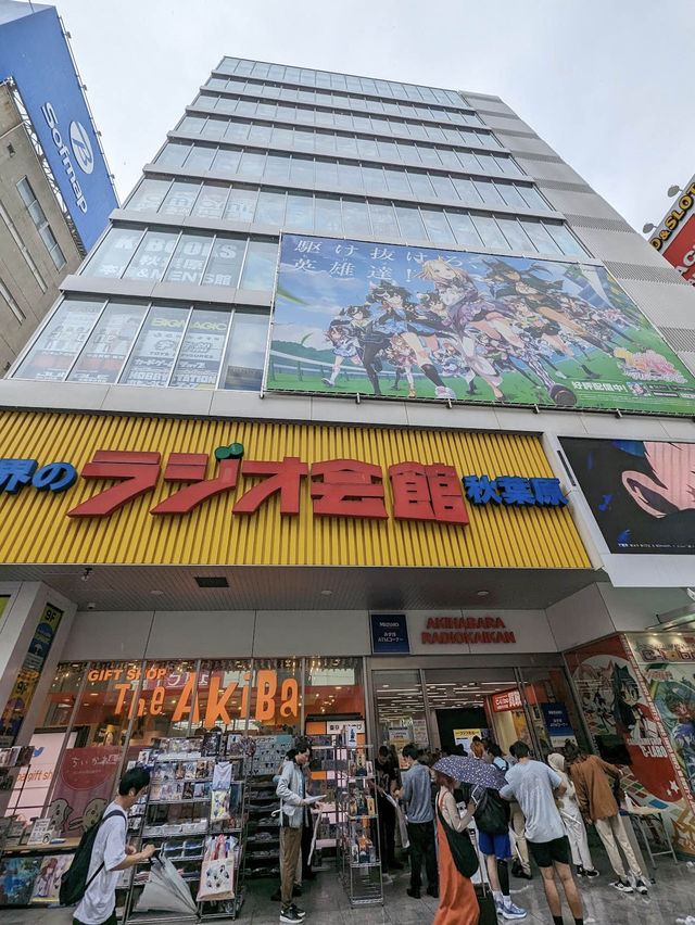 Akihabara สวรรค์ของเหล่าโอตาคุ